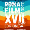 ROMA FILM CORTO